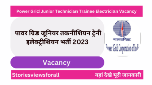 Power Grid Junior Technician Trainee Electrician Vacancy