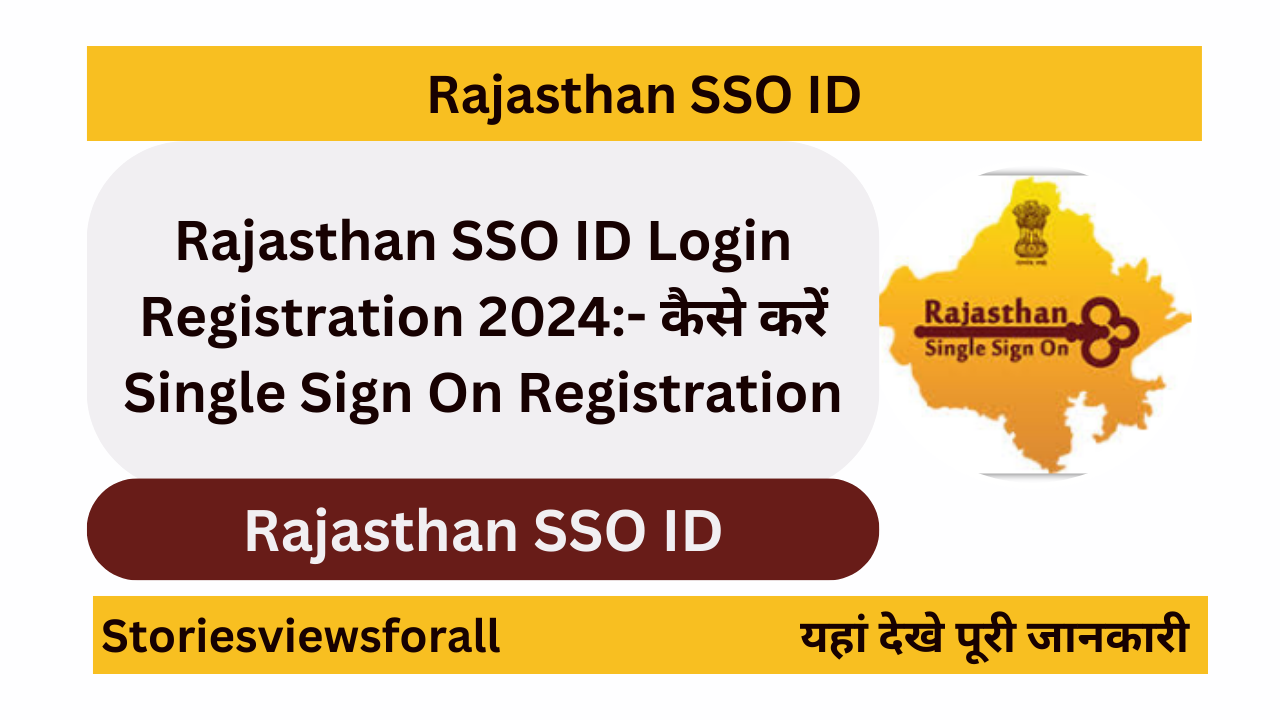 Rajasthan SSO ID Login Registration