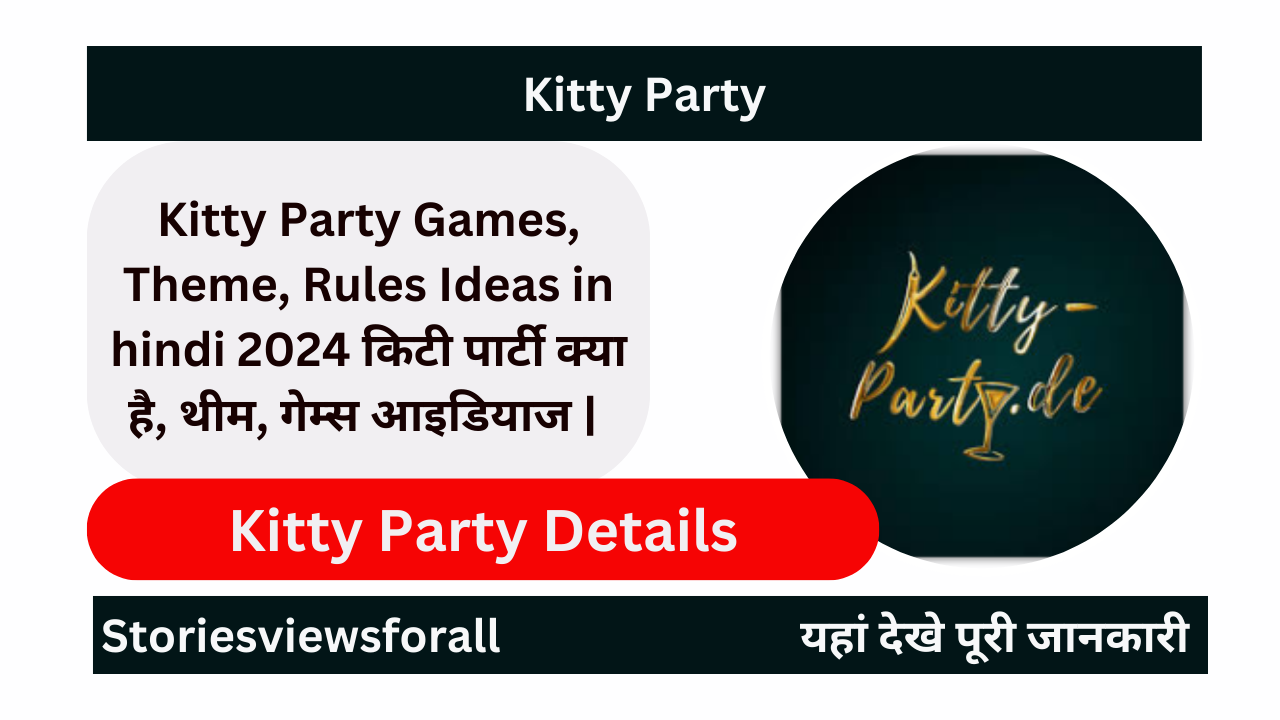 Kitty Party Games