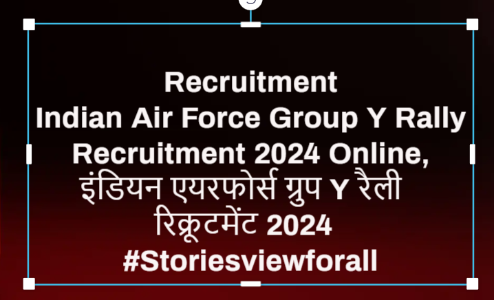 Indian Air Force Group Y Rally Recruitment