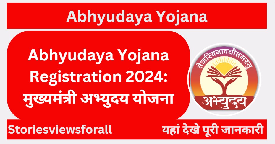 Abhyudaya Yojana Registration