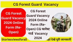 CG Forest Guard Vacancy 2024