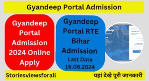 Gyandeep Portal Admission