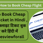 How to Book Cheap Flight