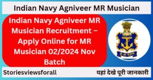 Indian Navy Agniveer MR Musician Recruitment