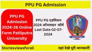 PPU PG Admission 2024-26
