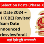 SSC Selection Posts