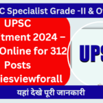 UPSC Specialist Grade -II & Other 