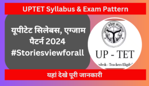 UPTET Syllabus & Exam Pattern