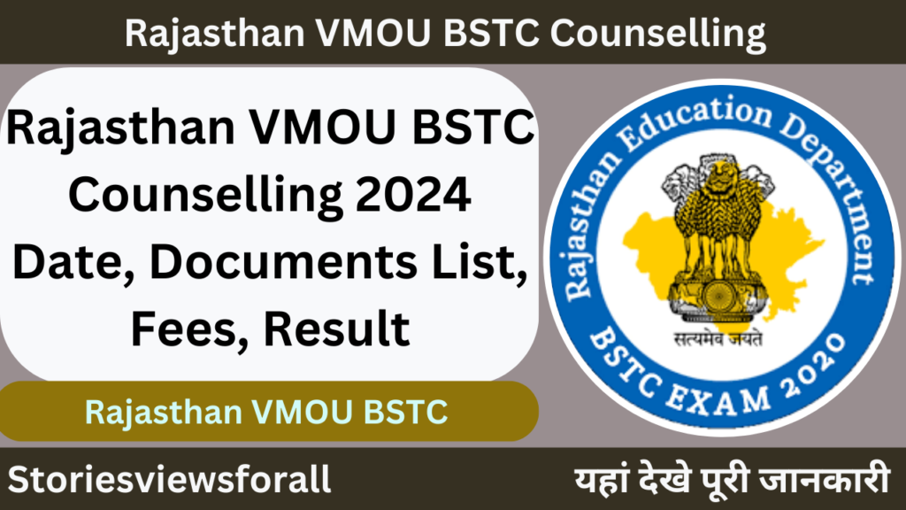 Rajasthan VMOU BSTC Counselling 