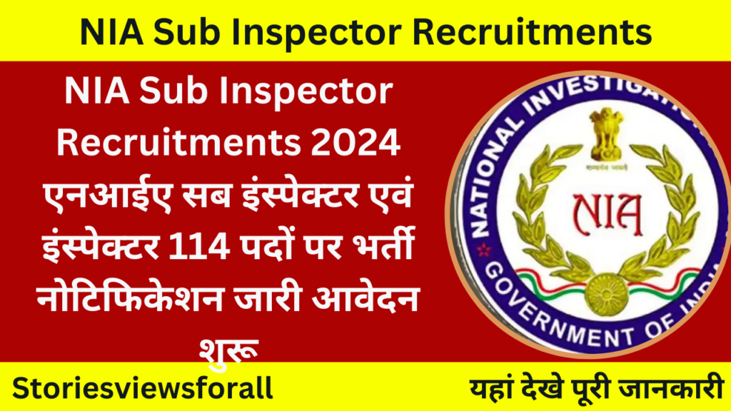 NIA Sub Inspector Recruitments