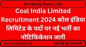 Coal India Limited Recruitment