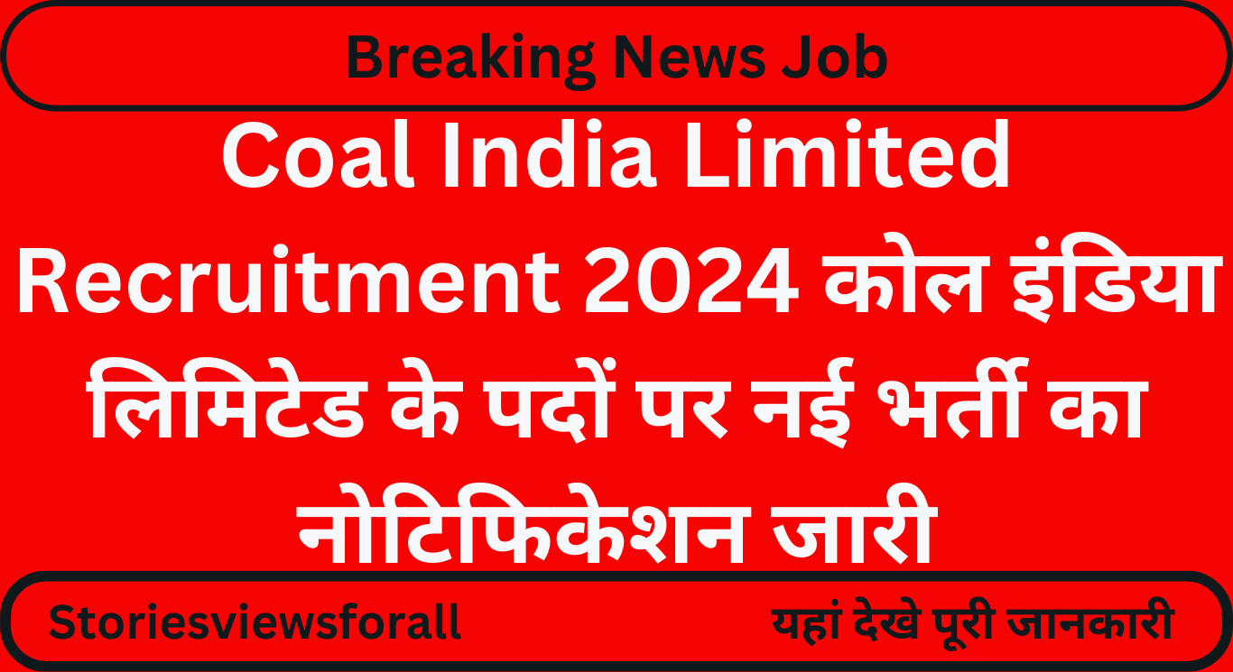 Coal India Limited Recruitment