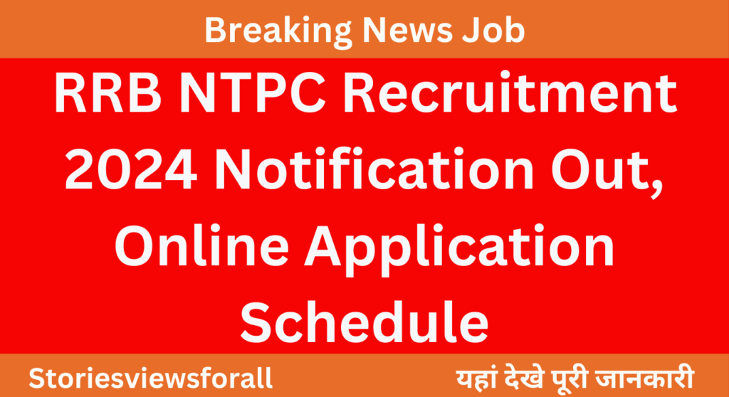 RRB NTPC Recruitment 2024