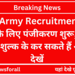 Indian Army Recruitment 2024