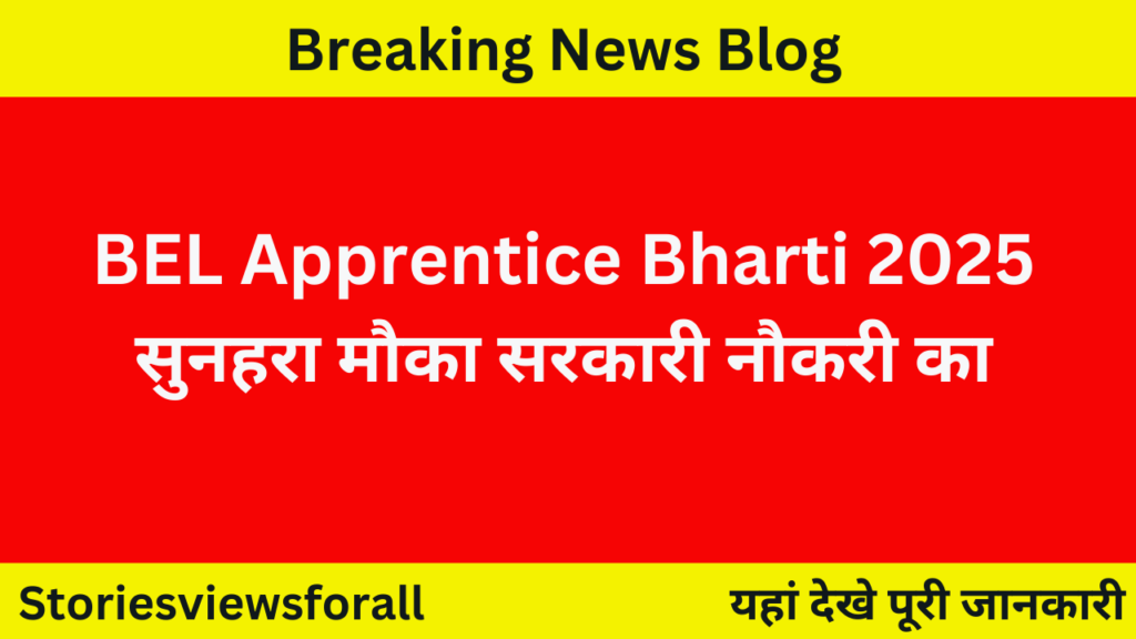 BEL Apprentice Bharti 2025