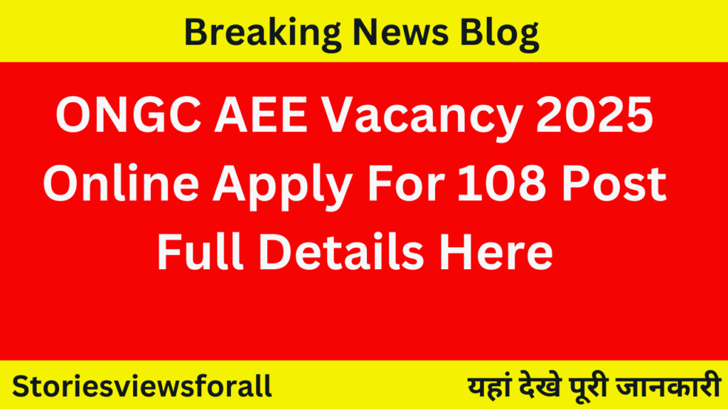 ONGC AEE Vacancy 2025