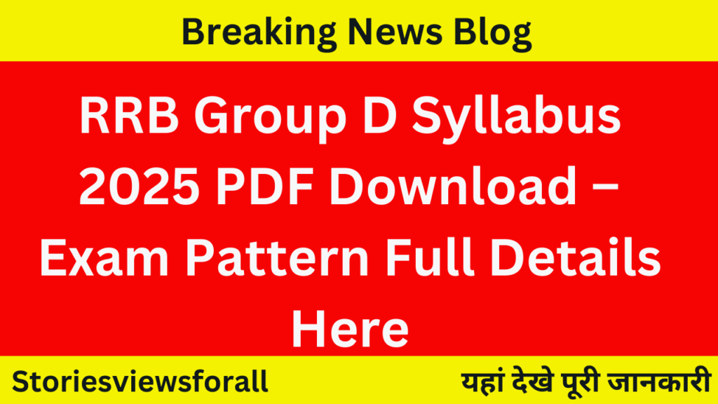 RRB Group D Syllabus 2025